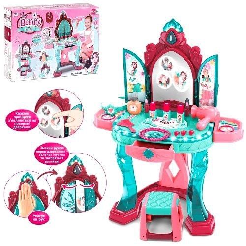 Игровой столик Трюмо со стульчиком и подсветкой