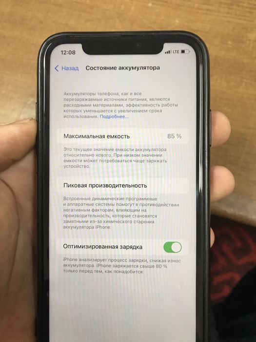 Iphone 11 Xolati a’lo