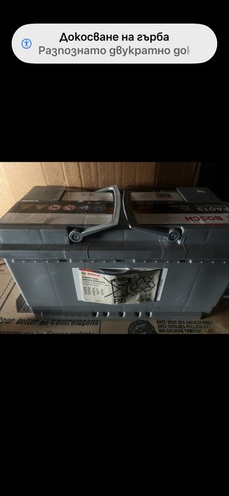 Чисто нов Акумолатор  Bosh AGM