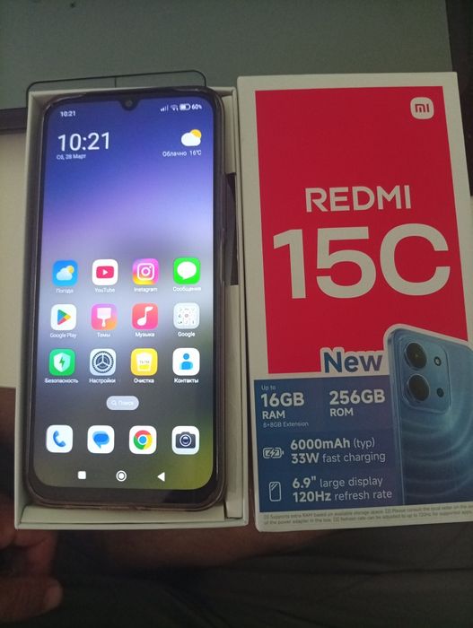 Redmi 15C. 2026 jil alindi fevralda