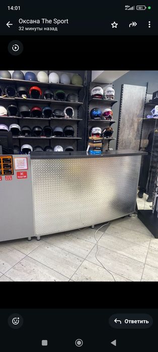 Продаётся кассовая зона