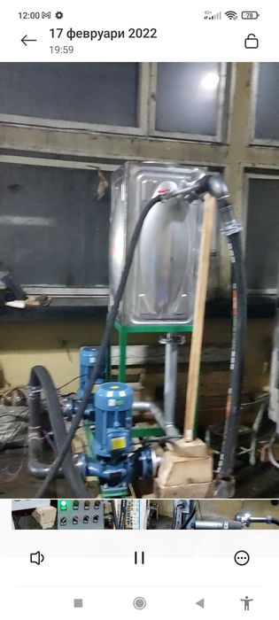 Индукционна пещ за непрекъснато леене на метали