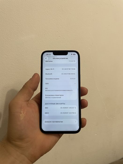 Iphone 13 Pro | Айфон 13 Про 128Gb