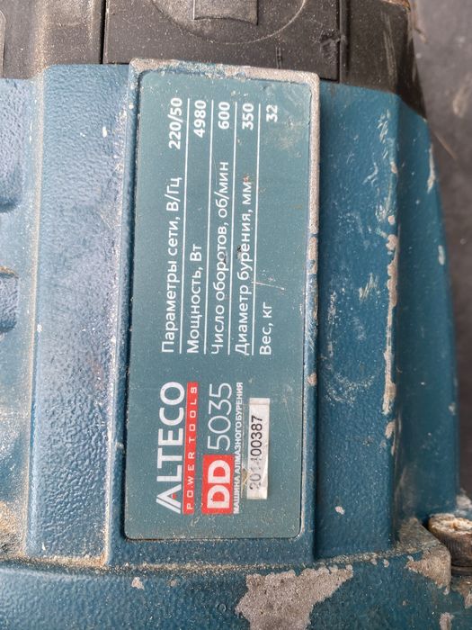 Станок алмазного бурения