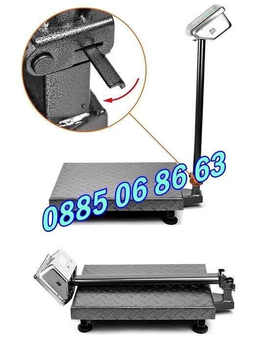 Електронни кантари, везни с платформа 40кг, 100кг, 150кг, 300 и 350 кг