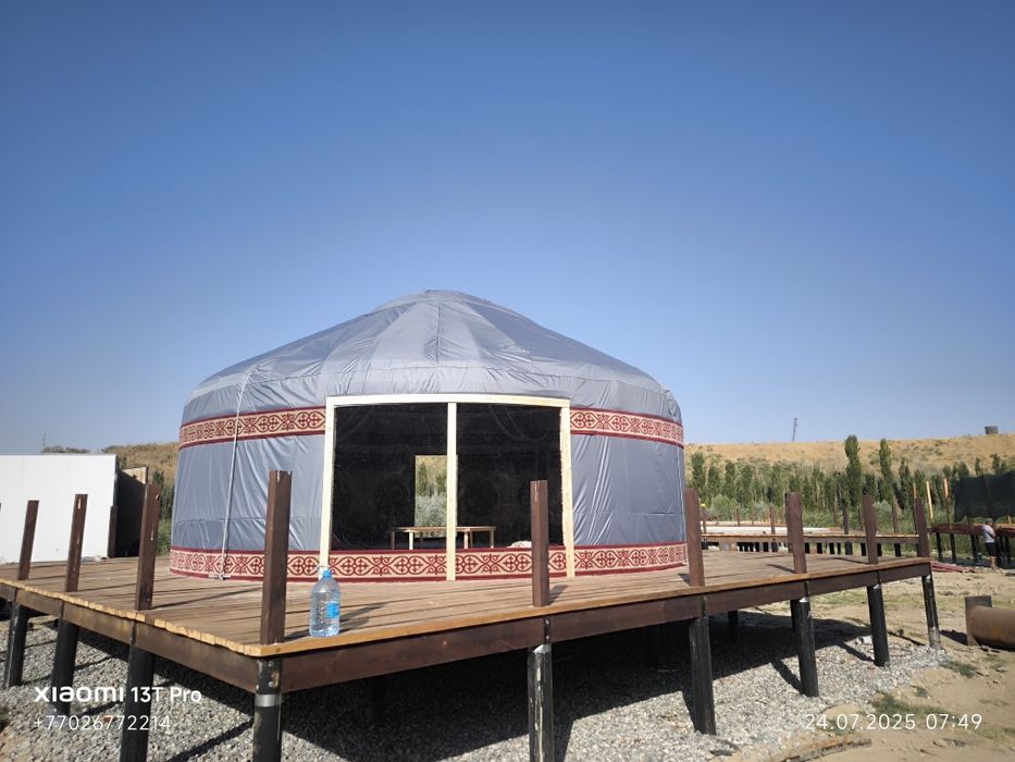 Продажа Қазак үй юрта