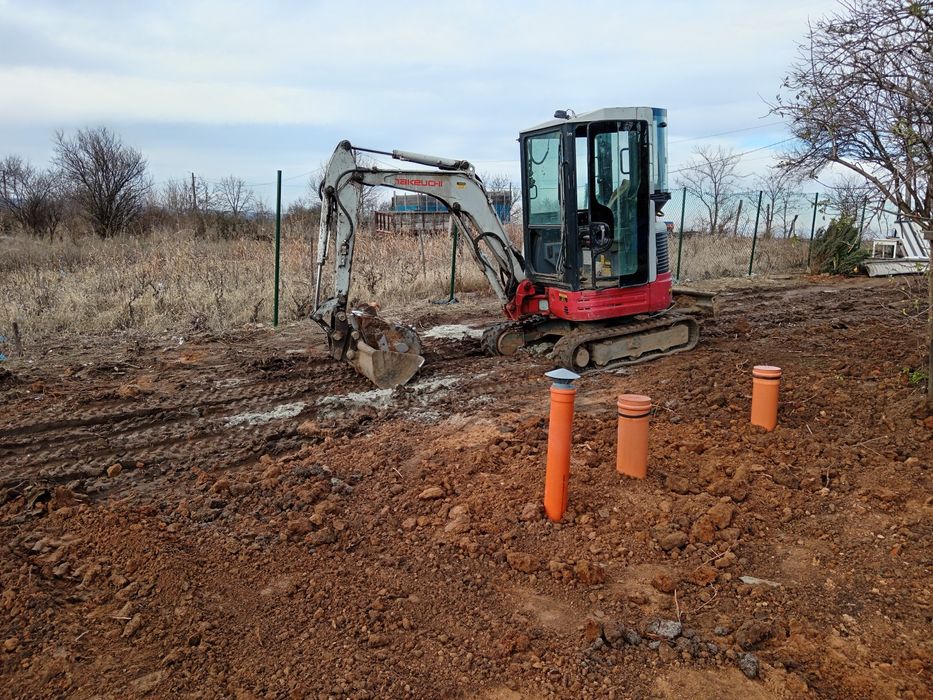 Buldo cu picon, miniexcavator