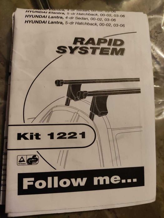 Напречни греди Thule (Тюле) Шведски.