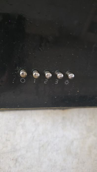 Кухонная вытяжка