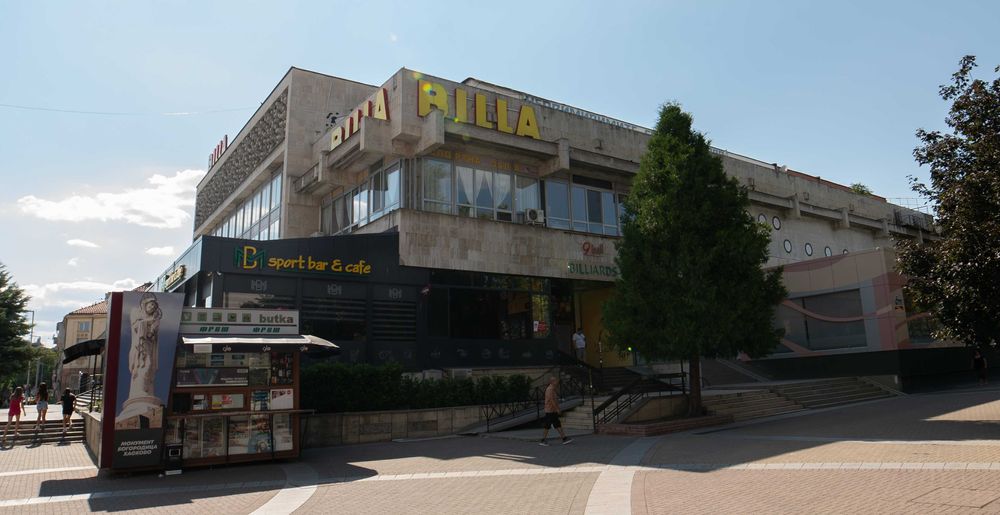 Дава се под наем Зала за събития в Хасково, Център -  кв.м за 20.4 € - Снимка #7