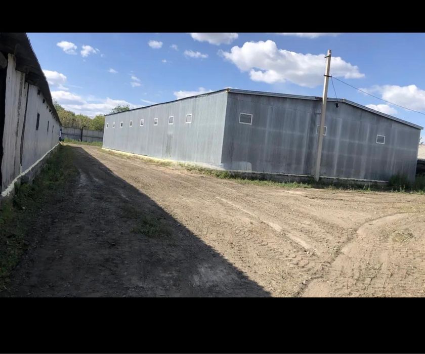 Продам  Пром БАЗУ!!