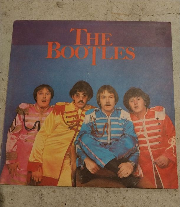 Грамофонни плочи на известни изпълнители