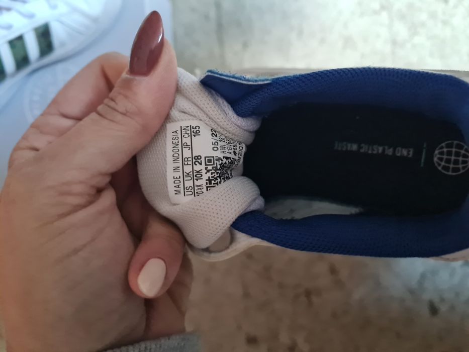 Детски  обувки за момчета