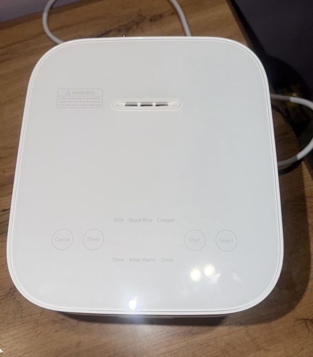 Рисоварка Xiaomi Multifunctional Rice Cooker 1,5L (EU, белый)