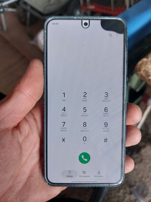 Samsung S24 8/128Gb