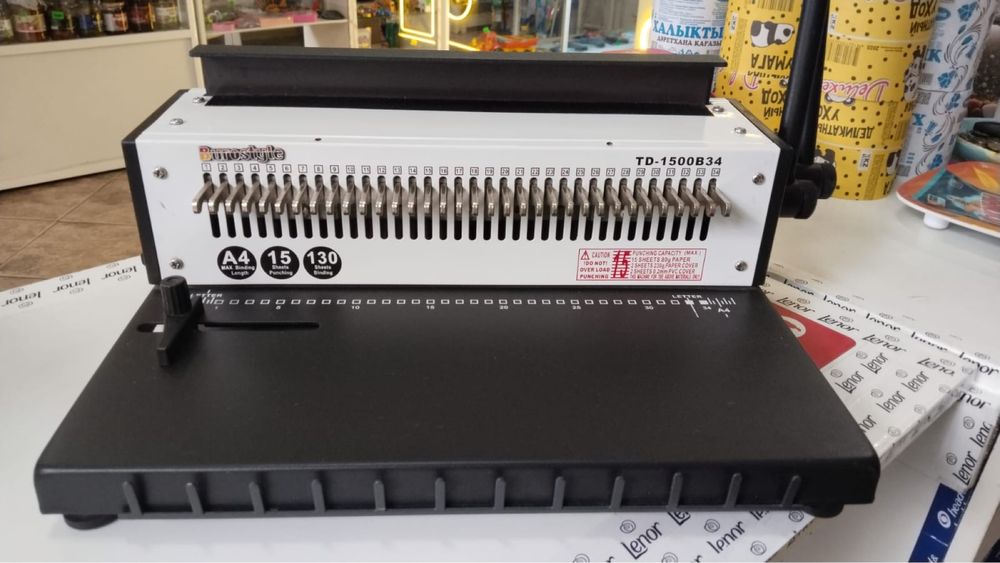Брошюратор Принтер