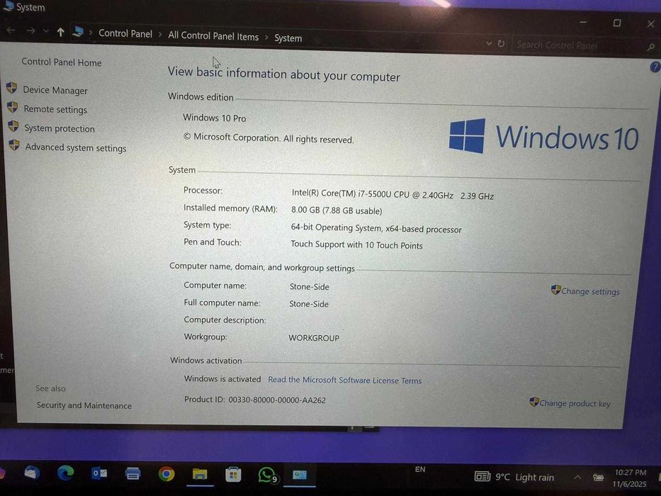 Lenovo ThinkPad X1 Carbon i7 Gen 5 Touch 8GB 512GB SSD Business