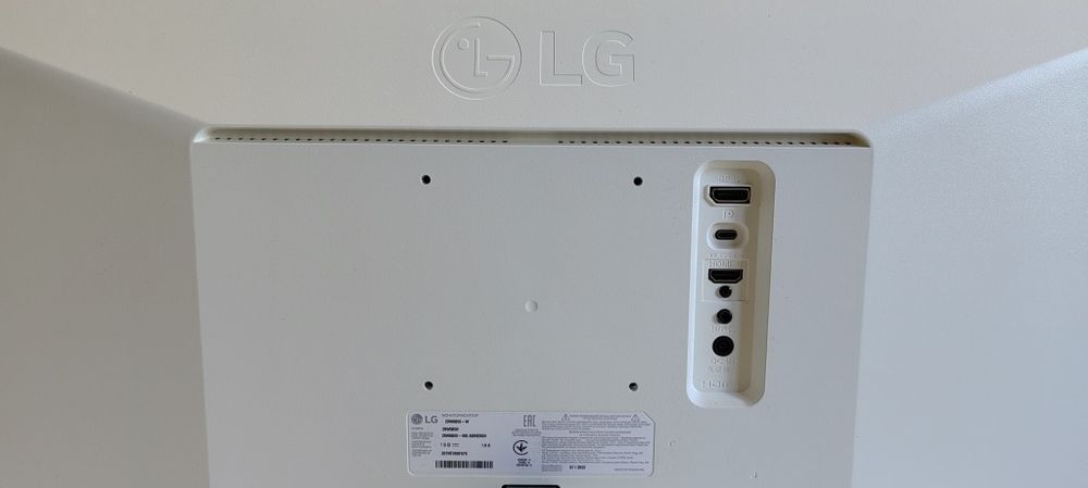 Монитор LG UltraWide 29wq600-w