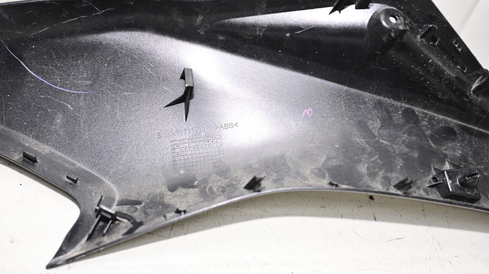 Carena Sub Sa Sezut Fata Stanga Yamaha X-MAX 125 / 300 2023 - 2026