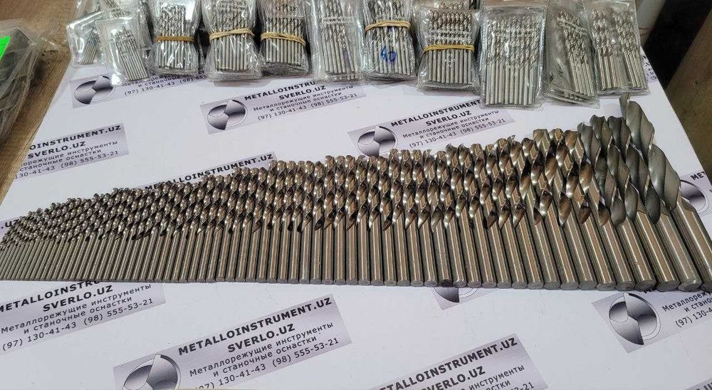 Сверло по металлу с цилиндрическим хвостом