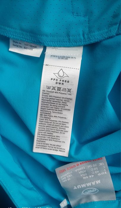 Нов панталон Mammut размер 46