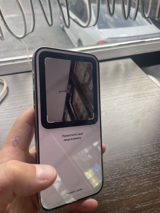 iPhone 16 Pro Max 512