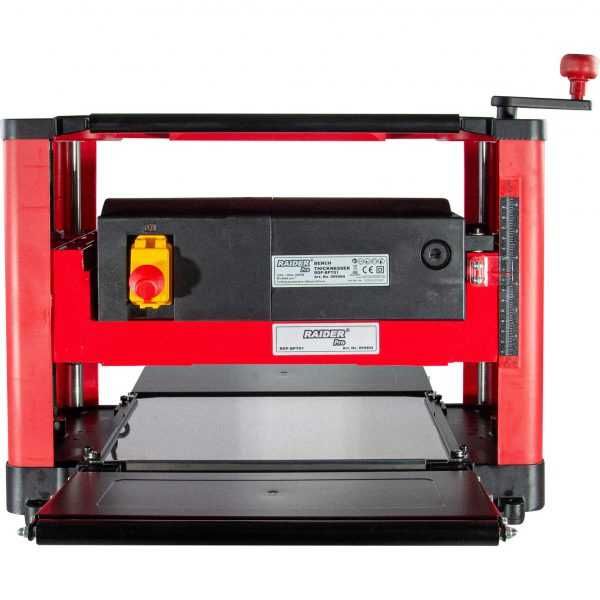 Щрайхмус настолен RAIDER RDP-BPT01, 2000W, 160/330mm