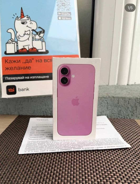 НОВ! 36 МЕС Гар.! iPhone 16 Лизинг от 25€/мес pink 128GB  розов гаранция
