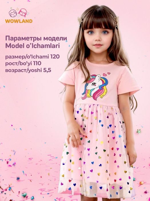 Платье для девочки, нарядное, детское