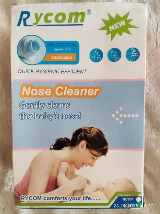 Продам новый для малышей