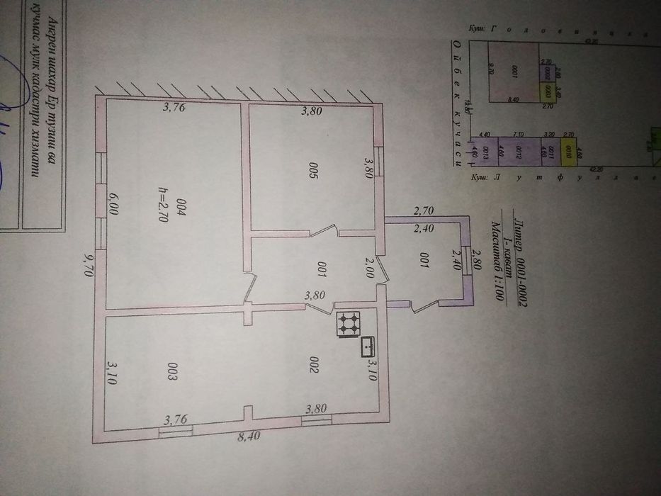 Продаётся коттедж в пригороде