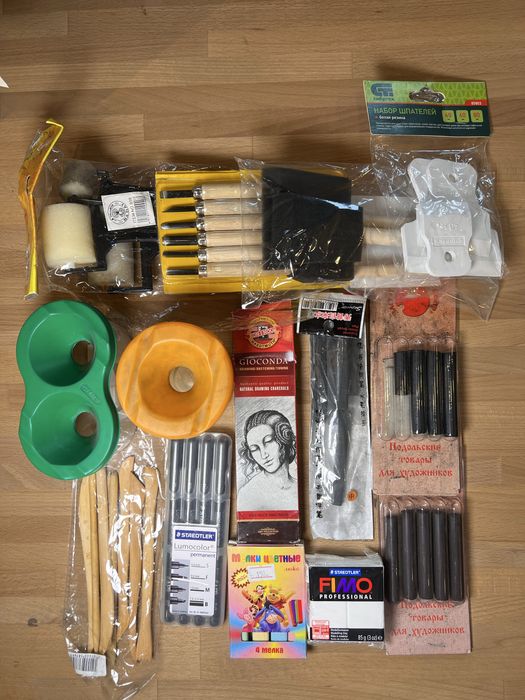 Набор художественных материалов