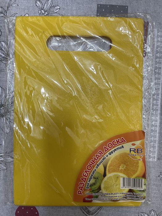 Новые разделочные доски для нарезки овощей, фруктов, хлеба