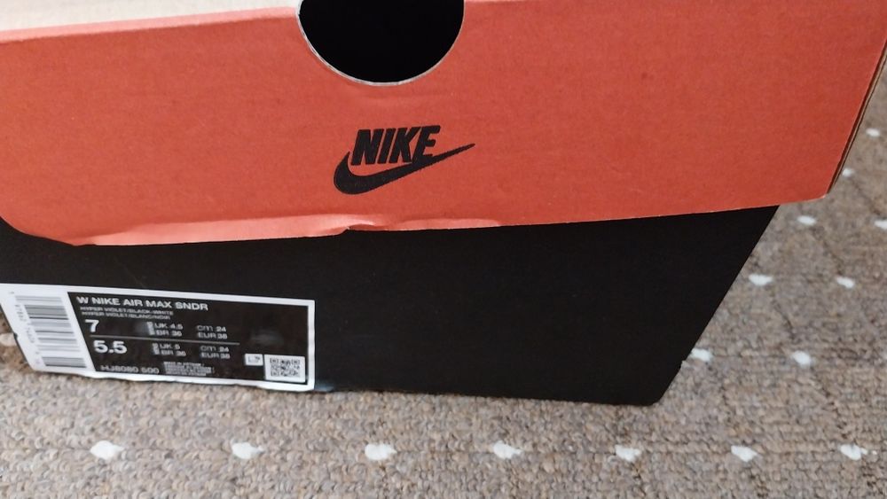 Маратонки Nike Air Max Sndr