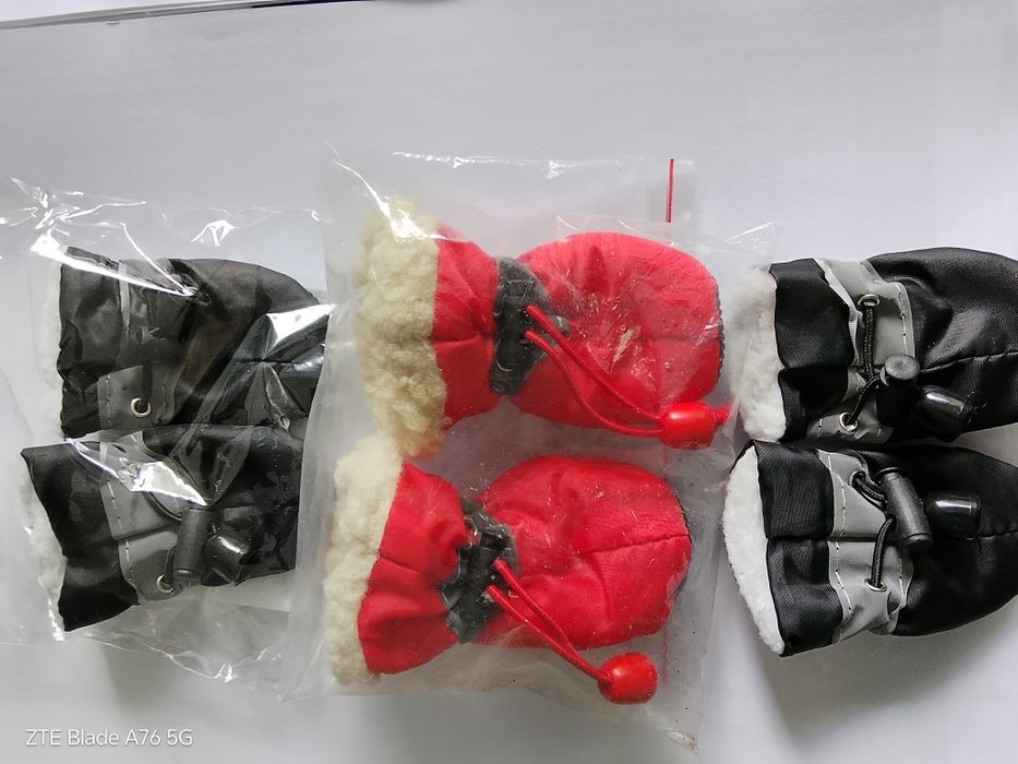 Продавам дрешки и играчки за  куче