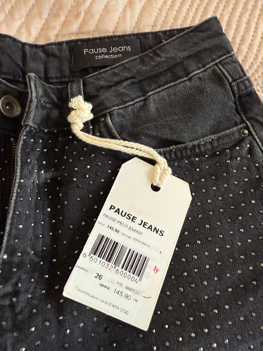 Чисто нови дънки