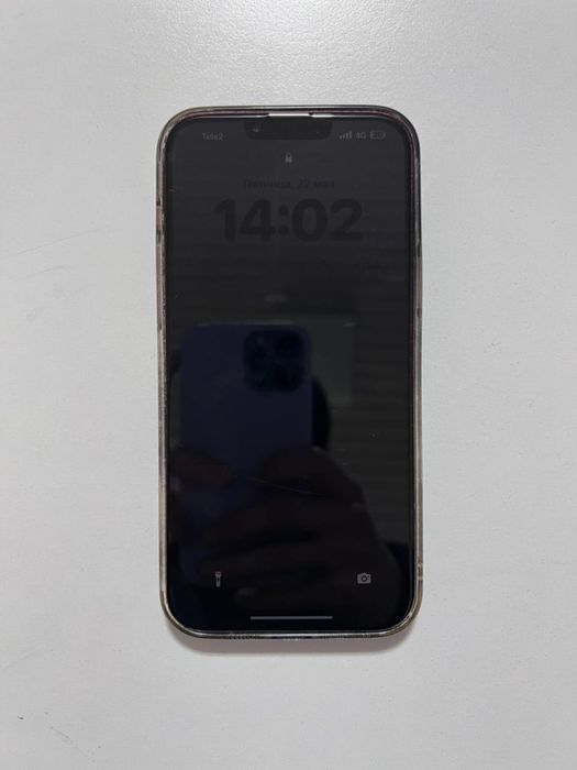 iPhone 13 Pro Max