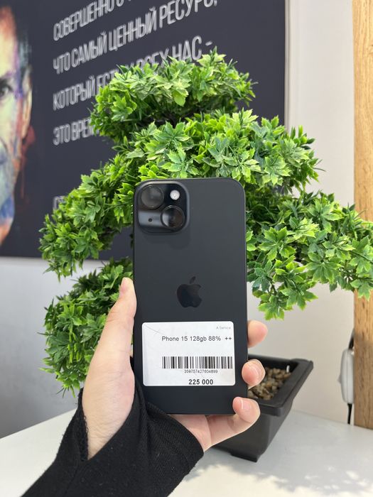 iPhone 15  В идеальном состоянии
