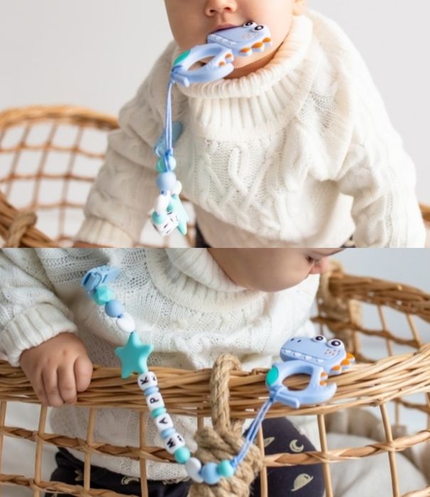 Именной грызунок