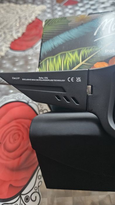 Maui Jim слънчеви очила