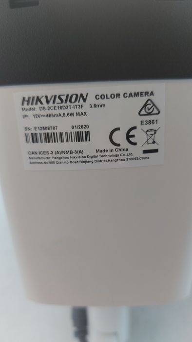 Камера видеонаблюдения Hikvision DS