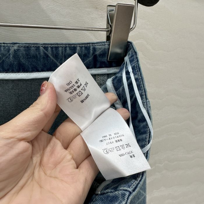 Dior пола налична