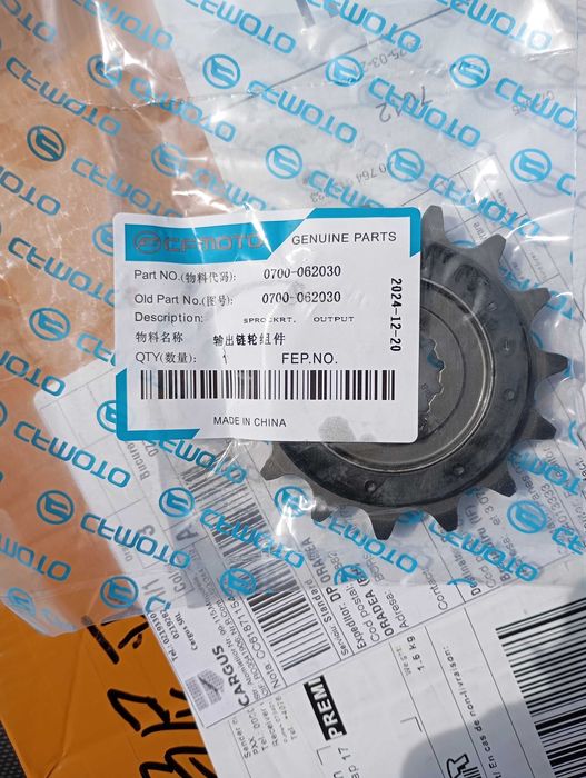 Pinion 15T dinti CFMOTO 450MT MT450 450 MT