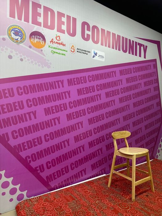 Баннера и фотозоны на заказ