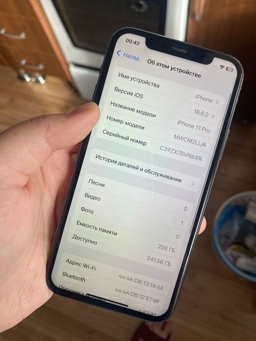 Айфон 11 Про 256гб Полный рабочий