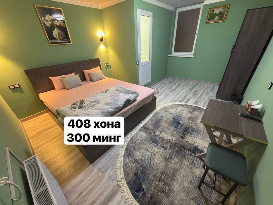 Zafar hostel mehmonxona yangi bozor xolis ro‘parasi qulay narx