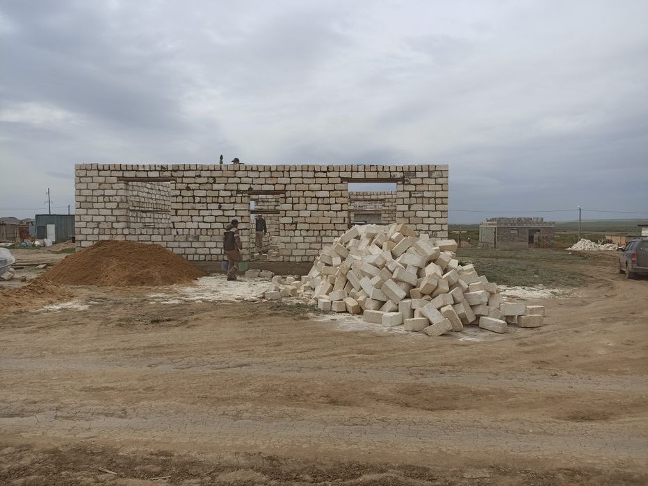 Обмен земельный участок