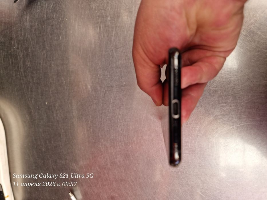 Samsung galaxy s21 plus