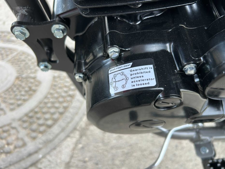 Кросов мотор 125 куб.