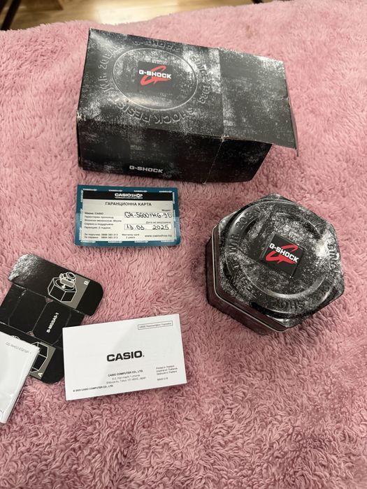 Casio g shock dm-5600